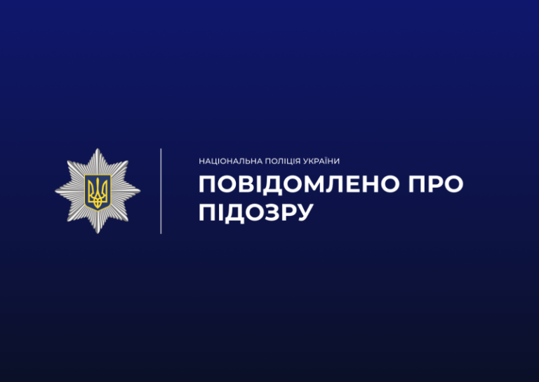Смертельний конфлікт у Баранівській громаді: поліцейські затримали підозрюваного в убивстві