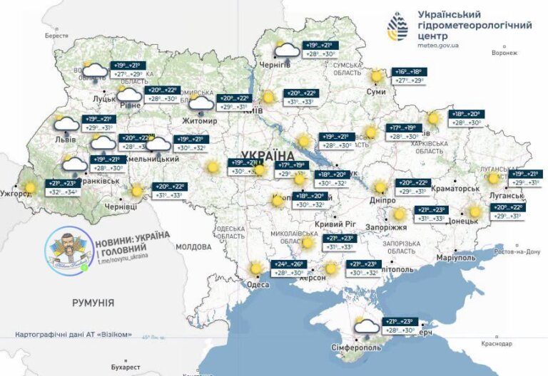 В Україні завтра очікується спека до 38°, — Укргідрометцентр