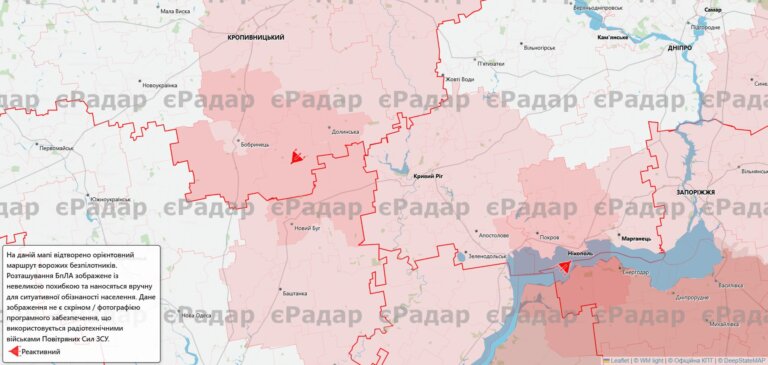 Найближчі 48 годин є висока загроза балістичного обстрілу