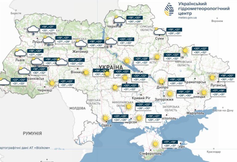 Спека до +37 накриє Україну вже 21 та 22 серпня, – УкрГМЦ