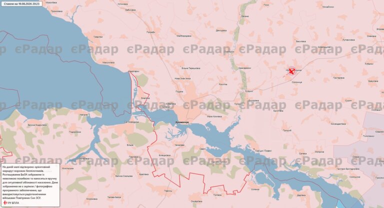 Відмічається активність стратегічної авіації рф — до пускових зон долетять о 2-3 ночі, — монітори