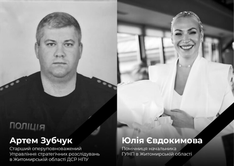 Іван Вигівський: Трагічний день не лише для Національної поліції України