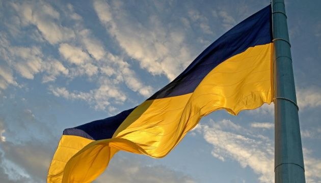 Сьогодні Україна відзначає День Державного Прапора!