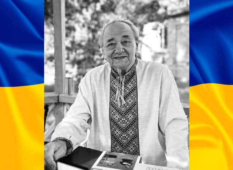 У Житомирському обласному літературному музеї відкриють експозицію, присвячену Валерію Шевчуку