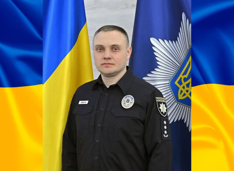 Полковнику поліції Олександру Ковтуну присвоєно спеціальне звання генерала поліції третього рангу