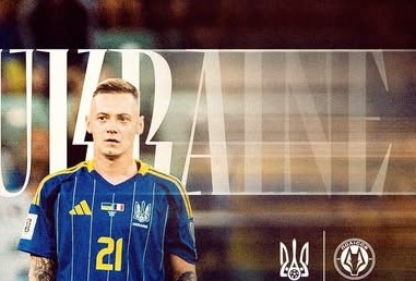 Шість прндставників «Полісся» — у збірній України