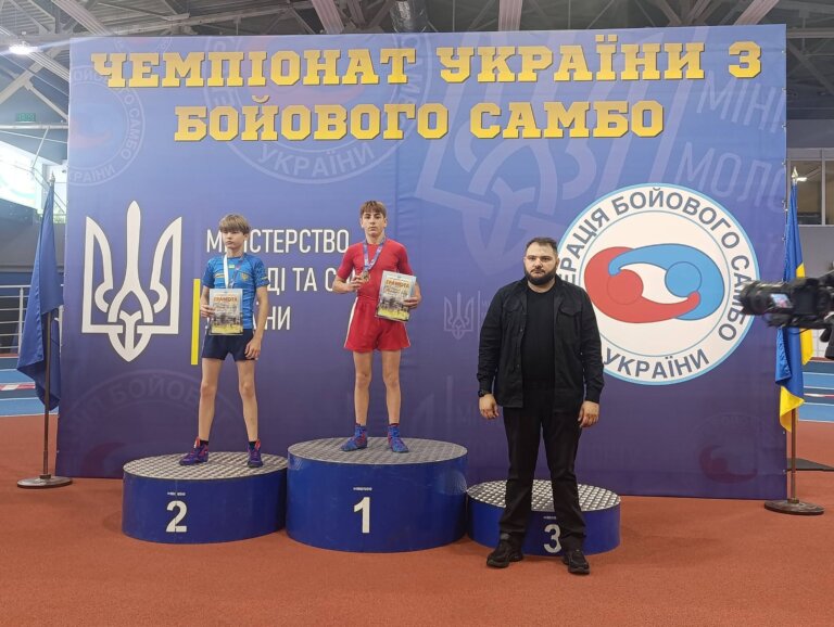 Щиро вітаємо Шатківського Віктора з блискучою перемогою — він став чемпіоном України з бойового самбо!