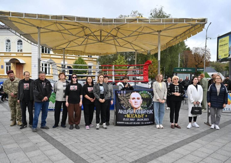 ІІІ відкритий міський турнір з боксу пам’яті Андрія Лінійчука «КЕЛЬТА» у Житомирі