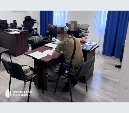 Державне бюро розслідувань повідомило про підозру сержанту військової частини на Житомирщині
