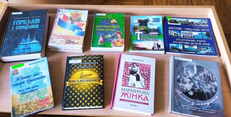 27 вересня – День туризму: відкриваймо туристичні скарби Житомирщини