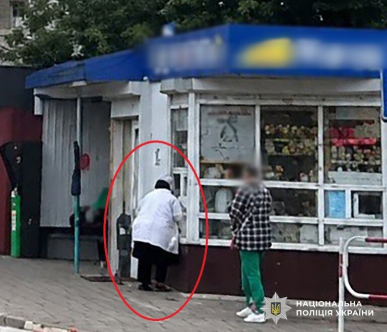 На Житомирщині поліція встановлює особу жінки, загиблої внаслідок ворожого обстріл