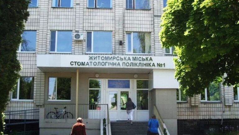 600 тис. грн — на сучасне оптичне обладнання для стоматологічної поліклініки №1