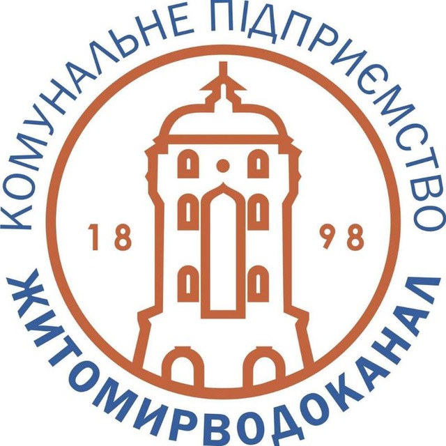 Унаслідок перебоїв електропостачання тимчасово призупинено роботу об’єктів водоканалу