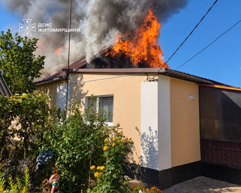 Сьогодні рятувальники гасили пожежу в с. Клітчин