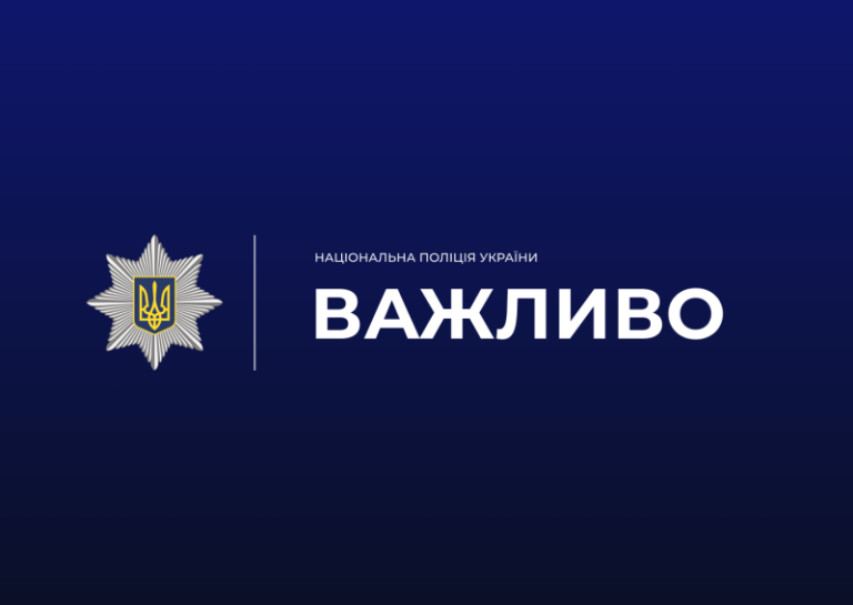 Тимчасово призупинено надання паспортних послуг та послуг із реєстрації місця проживання