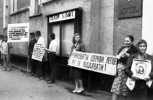 Віталій Мельничук – Дорога до Храму: відродження Житомирської святині