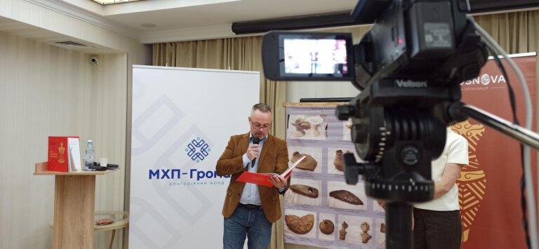 Олександр Зінченко у Житомирі презентував «Трипільську таємницю»